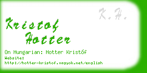kristof hotter business card